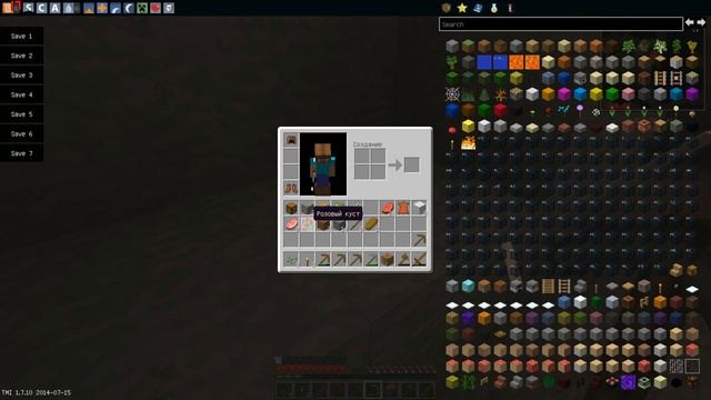 #MRVLADLEN Minecraft с модами на версии 1.7.10 Прохождение нового цикла #1 смотреть онлайн