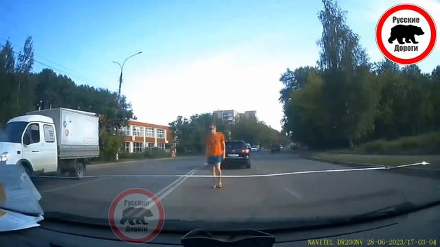 "Не надо уступать?" смотреть онлайн