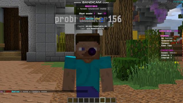 Создал сервер в майнкрафт самый рабочий заходите первым 10 человек самый топ донат смотреть онлайн