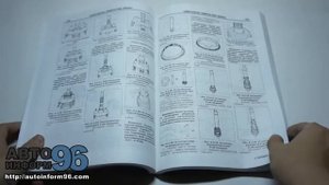 Книга по ремонту автомобилей Chery Eastar (Чери Истар)