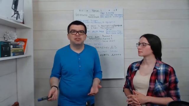 Что такое мотивационные ролики для онлайн-курса? Как найти мотивацию для обучения? смотреть онлайн