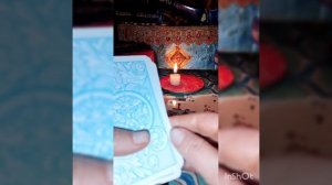 его мысли обо мне?