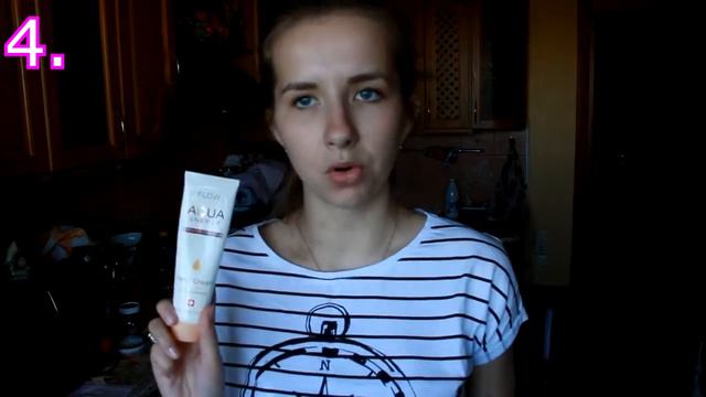 Мои фавориты! MY FAVORITS смотреть онлайн