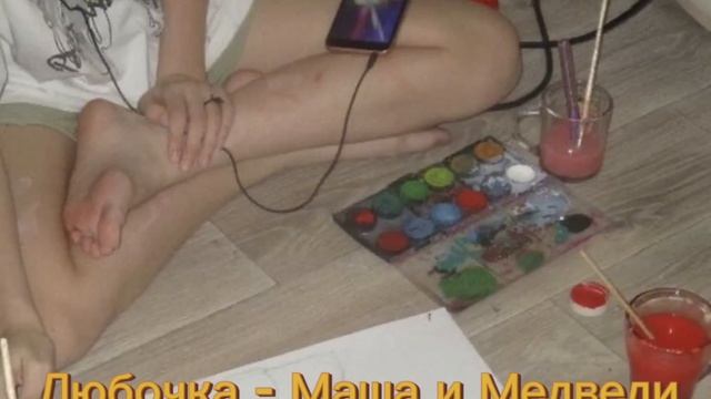 плейлист чтобы забыть человека смотреть онлайн