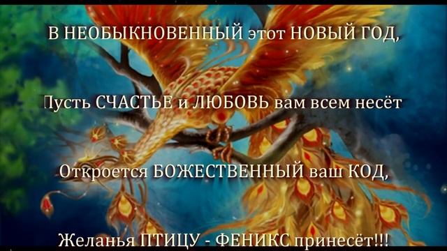 Памяти Ирины Пель ????????