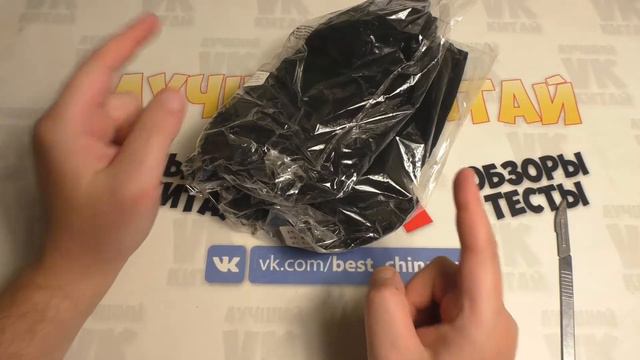 ПАРОЧКА ЛЕТНИХ ТОВАРОВ ИЗ КИТАЯ смотреть онлайн