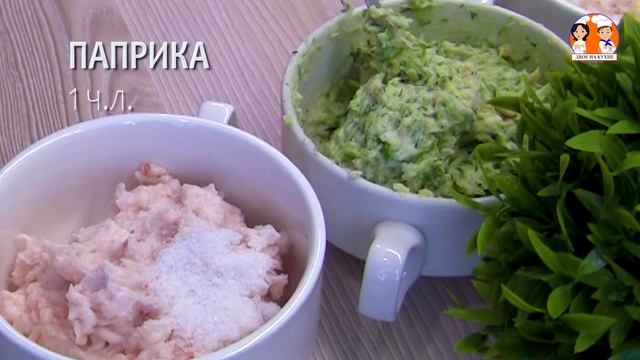 Закуска из сала Праздничная. Сало через мясорубку с чесноком и зеленью