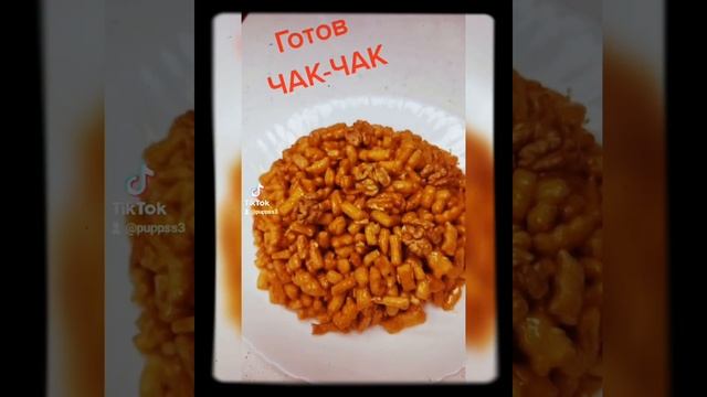 Мои любимые Татарские Сладости