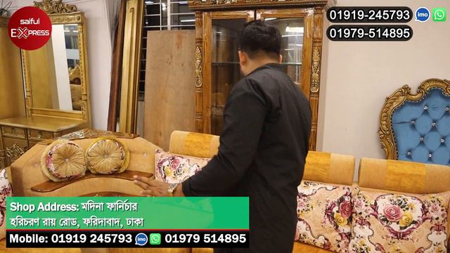 সেগুন কাঠের কর্নার সোফা | Corner Sofa Set price in Bangladesh 2022 | Corner Sofa set designs 2022 смотреть онлайн