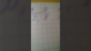 Красиво, быстро и самое главно с удовольствием как писать?????