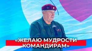 «Везения в бою и никаких потерь»: «Батя» всех краповых беретов Сергей Лысюк наградил героев СВО