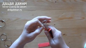 Как сделать браслет своими руками. ДЕТСКИЙ браслет из бусин на мемори проволоке.  Делай Декор !