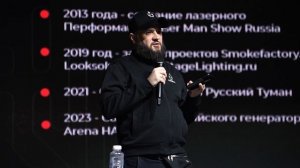 Обзор выставки лучшего СВЕТА и ЗВУКА для МЕРОПРИЯТИЙ в Самаре. Концертное оборудование, Шоу Рум 202