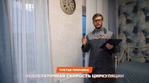 ТОП-6 причин НЕРАВНОМЕРНОГО нагрева РАДИАТОРА / Почему БАТАРЕЯ не ГРЕЕТ?