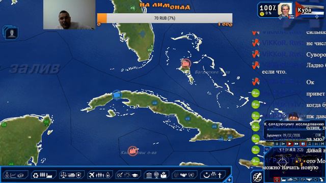 Power and Revolution прохождение, Кубу к демократии туториал смотреть онлайн