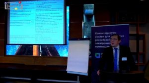 Владимир Кирдяшкин, МАИ: Возможности ВУЗа для сотрудничества