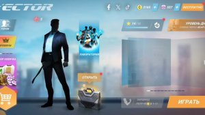 играю в Паркур вторая часть