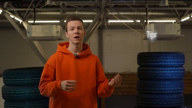 Горячие Новинки шин — Лето 2023