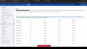 EvaProject Импорт из Jira