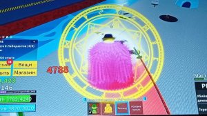 прокачка на жар и холоде