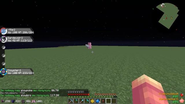 ПОТРАТИЛ ВСЕ Имущество На КЕЙСЫ В Майнкрафте!!! // Minecraft с МОДОМ Pixelmon #4 // Ilya Gomz смотреть онлайн