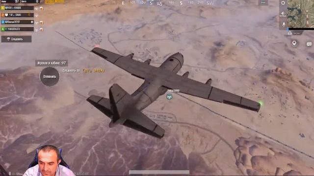 ОБНОВЛЕНИЕ 1.5 PUBG MOBEL || UZBEKCHA STREAM ПУБГ МОБАЙЛ УЙНАЙМИЗ смотреть онлайн