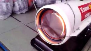Дизельная пушка Kerona p-2000 ET