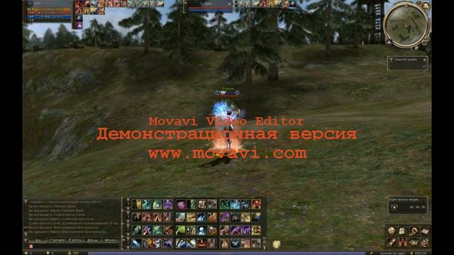 Соло PvP Арба смотреть онлайн