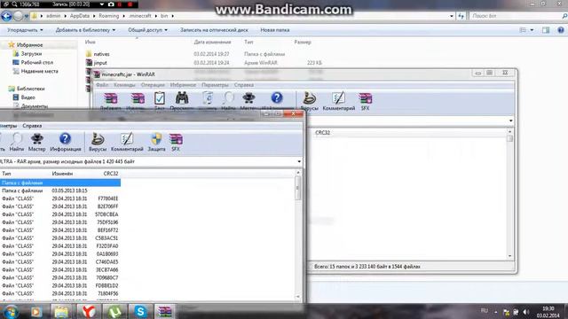 Как скачать моды на minecraft 1.5.2 смотреть онлайн