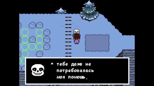 Undertale - Что сложнее , кроссворды или детские путаницы? #2