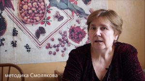 Лечение тазобедренного сустава