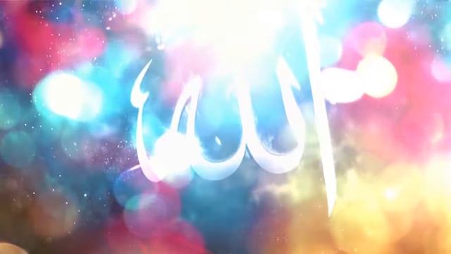 Благославение пророка Мухаммада ﷺ смотреть онлайн