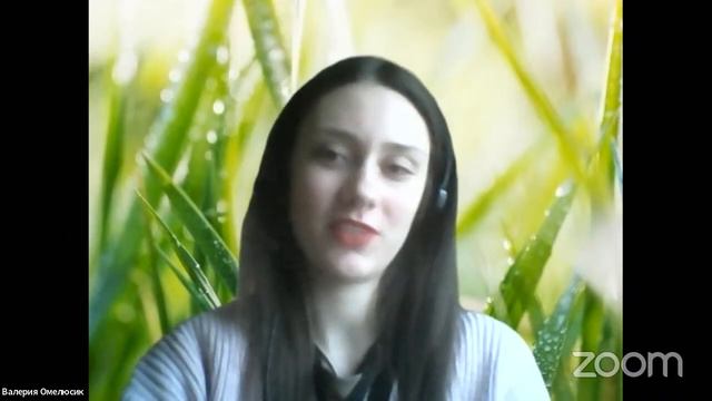 Professional Day 20-21 May 2022. День 1 смотреть онлайн