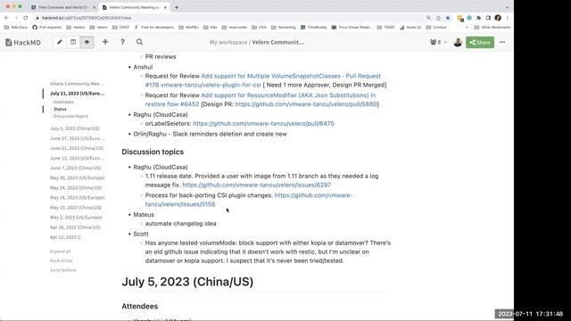 Velero Community Meeting - July 11, 2023 смотреть онлайн