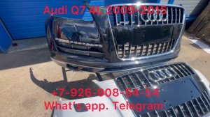 Бампер передний в сборе Audi Q7 4L S-line 2009 2010 2011 2012 2013 2014 2015 Решетка РТФ Молдинг