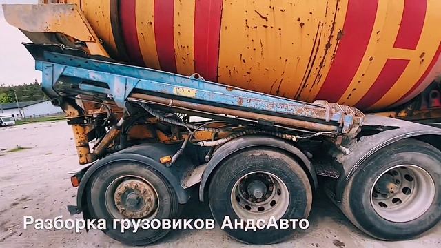 SCANIA 124 8Х4 бетономешалка , ПРИБЫЛА НА ПЛОЩАДКУ! Обзор, часть 1!