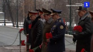 В Москве министры обороны 9-ти стран почтили память погибших воинов