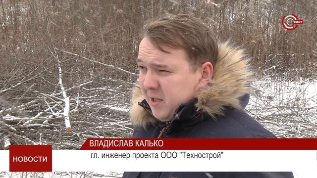 Сдача объекта в эксплуатацию