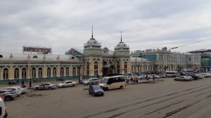 Иркутск- Середина земли. Иркутский железнодорожный вокзал.Иркутск-Пассажирский привокзальная площад