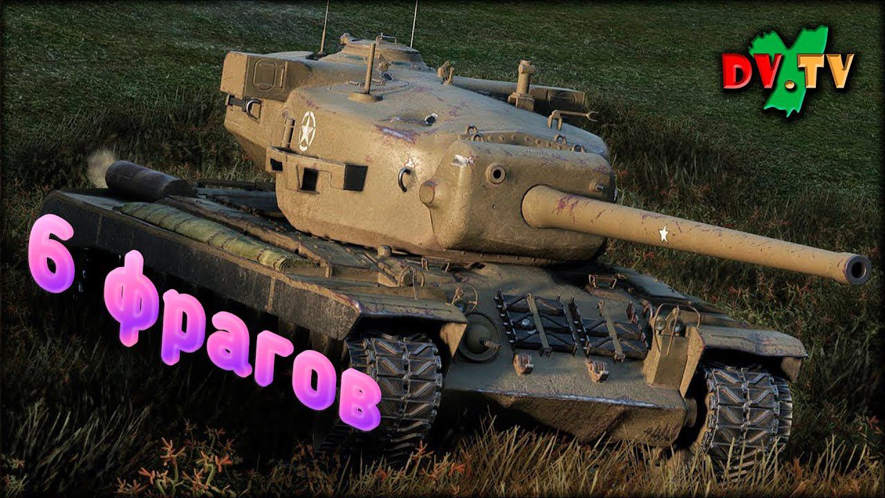 6 фрагов ► WOT BLITZ ► Лучшие Бои #165 ► 2K 60FPS смотреть онлайн
