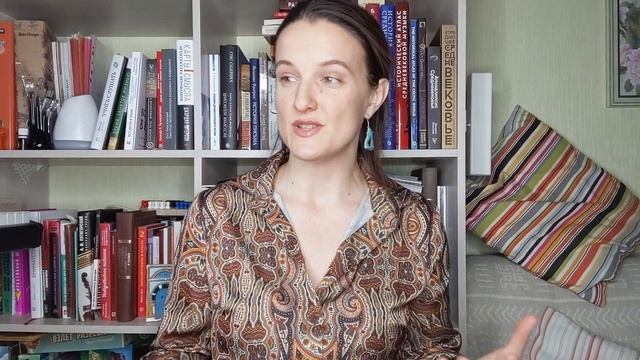 Третий шаг — Крылья… Лапы? Главное — хвосты! смотреть онлайн