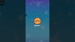 РАЗНЫЕ игры