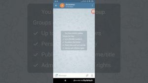 Как создать группу в телеграме и и имо