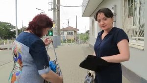 ВЛАДИВОСТОК . Станция Чайка