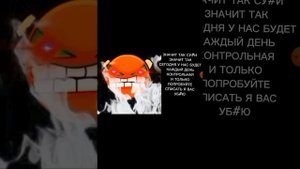 Фильм ужасное 1 сентября