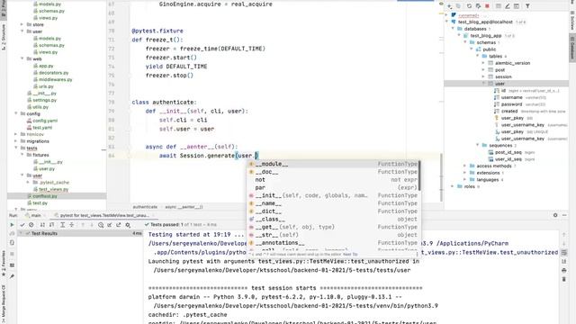 Школа KTS. Backend. Лекция 5. Тестирование, Pytest, RabbitMQ. смотреть онлайн