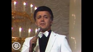 Иосиф Кобзон • Эхо любви • Колонный зал Дома Союзов • 1984