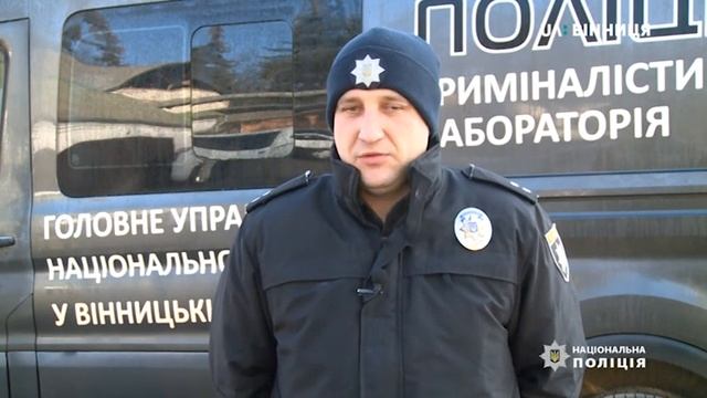 Службовий пес