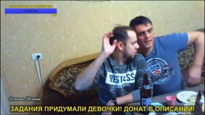 Треугольник Екатерины Бонд 5. Радыгин и Кубатура. Вся правда о Тамбовском колхознике