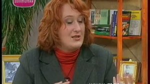 Психолог Татьяна Мужицкая: Денежные метаморфозы